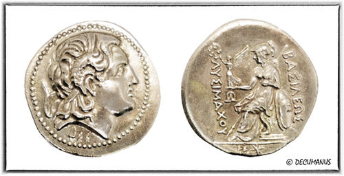 TETRADRACHME KINGDOM OF THRACE - LYSIMAQUE (287-280 BC) - REPRODUCTION OF ANCIENT GREECE