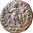 FOLLIS DE CONSTANTIN LE GRAND AU DIEU SOLEIL - ARLES (315-316) - REPRODUCTION BAS EMPIRE ROMAIN