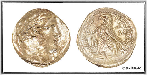 TETRADRACHM OF PHOENICIA - TYRE (86-85 BC) - REPRODUCTION OF ANCIENT GREECE