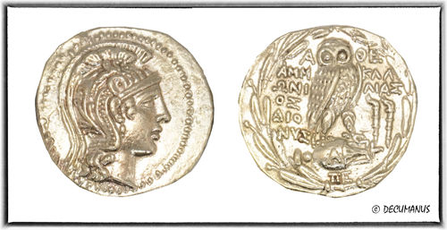 TETRADRACHM OF ATHENS WITH THE OWL (118-117 BC) - REPRODUCTION OF ANCIENT GREECE
