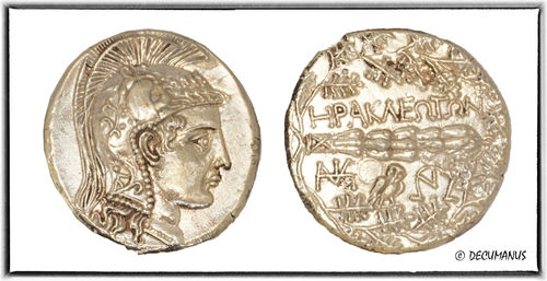 TETRADRACHM OF HERAKLEIA OF LATMUM - IONIA (150 BC) - REPRODUCTION ANCIENT GREECE
