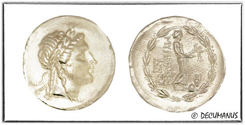 TETRADRACHM OF AEOLIS - MYRINA (150-140 BC) - REPRODUCTION ANCIENT GREECE