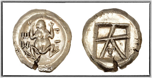 STATÈRE DE L'ÎLE DE SÉRIPHOS - CYCLADES (530-500 av. JC) - REPRODUCTION DE LA GRÈCE ANTIQUE