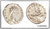 ANTONINIANUS OF VALERIANUS II (259-260) - REPRO. OF ROMAN EMPIRE